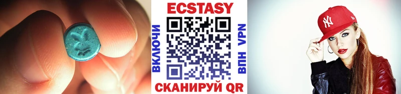 сайты даркнета формула  Городец  Экстази Punisher 