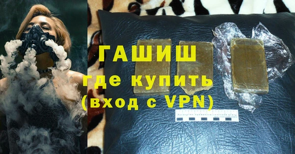 каннабис Тайга