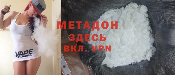 прущие крисы Богородицк
