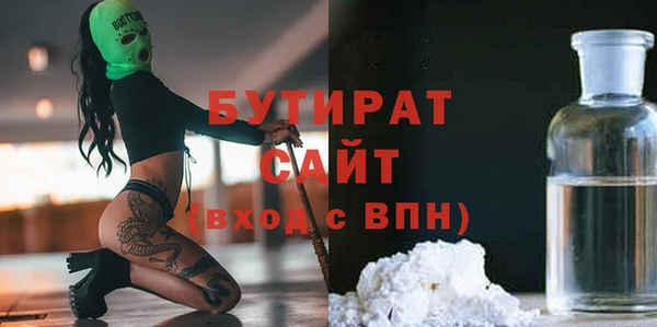 каннабис Тайга