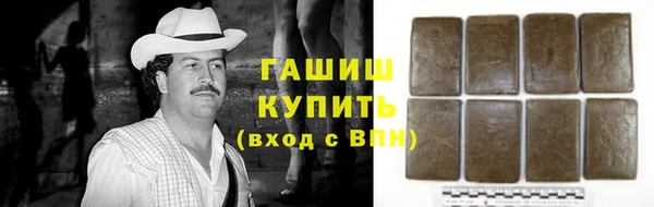 прущие крисы Богородицк