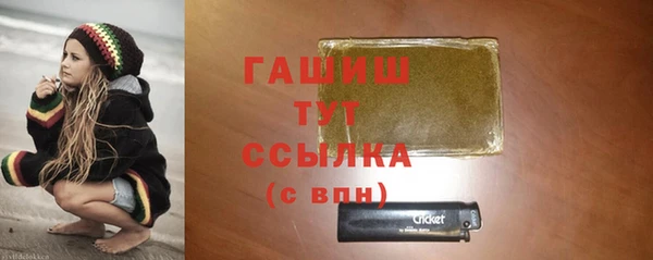 прущие крисы Богородицк