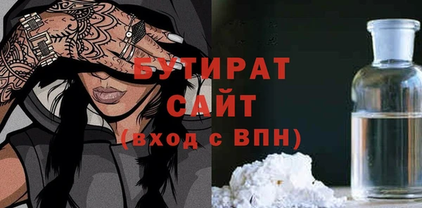 кристаллы Сясьстрой