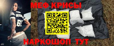 а пвп мука Кумертау