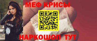 2c-b Кулебаки