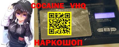 круглые Кунгур