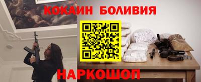 круглые Кунгур