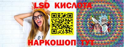 а пвп мука Кумертау