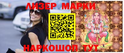 а пвп мука Кумертау
