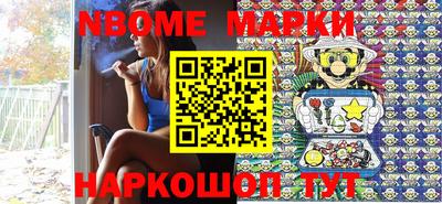 круглые Кунгур