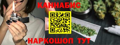 круглые Кунгур