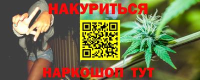 а пвп мука Кумертау