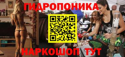 круглые Кунгур