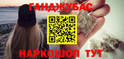 а пвп мука Кумертау