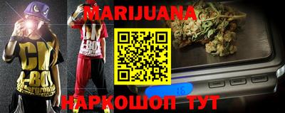 круглые Кунгур