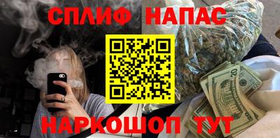 меф VHQ Ростов Великий