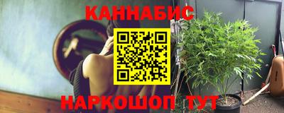а пвп мука Кумертау