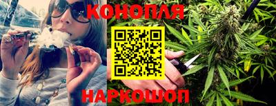 2c-b Кулебаки