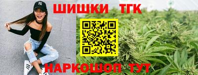 2c-b Кулебаки