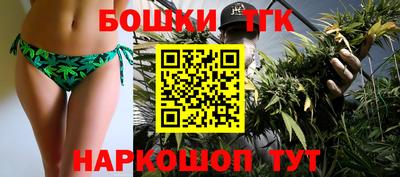 а пвп мука Кумертау