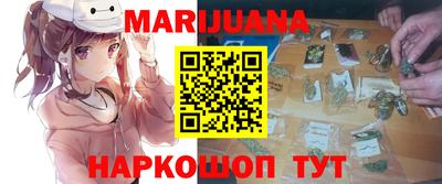 круглые Кунгур