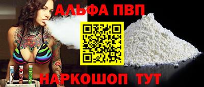 2c-b Кулебаки