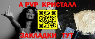 2c-b Кулебаки