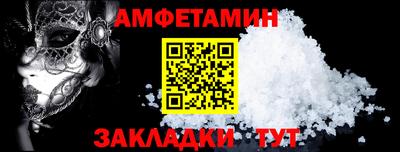 а пвп мука Кумертау