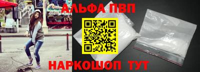 2c-b Кулебаки