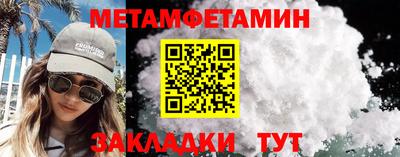 круглые Кунгур