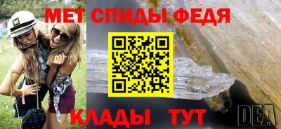 круглые Кунгур