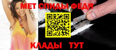 круглые Кунгур