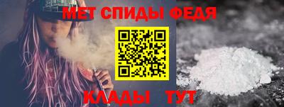 2c-b Кулебаки