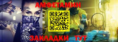 а пвп мука Кумертау