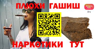 круглые Кунгур