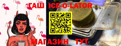 2c-b Кулебаки