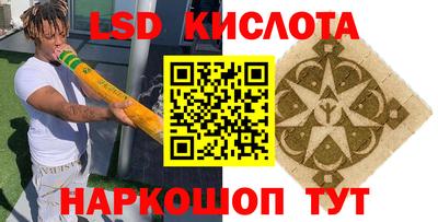 а пвп мука Кумертау