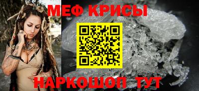 2c-b Кулебаки