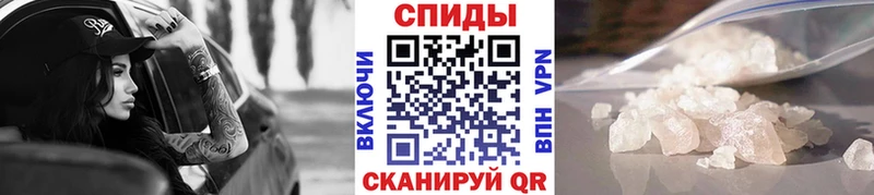 даркнет сайт  ссылка на мегу ТОР  Первитин мет  Городец 